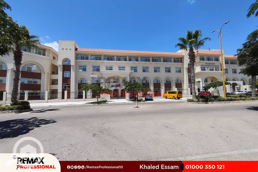 11 IMG_20250807_133559. jpg