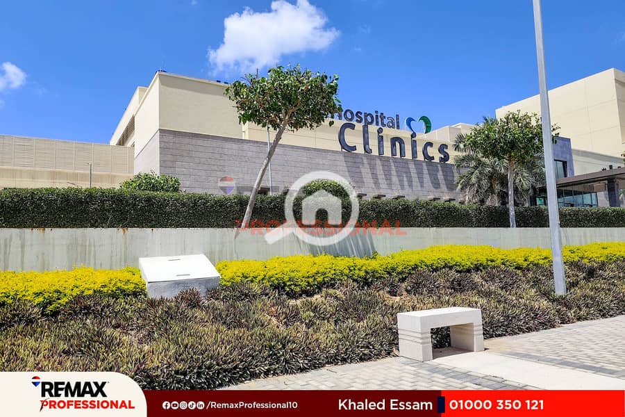 12 IMG_20250807_134558. jpg