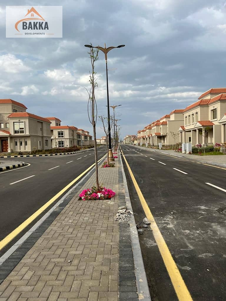 5 WhatsApp Image 2026-01-27 at 11.16. 06 AM (2). jpeg