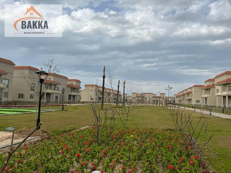 6 WhatsApp Image 2026-01-27 at 11.16. 06 AM (1). jpeg