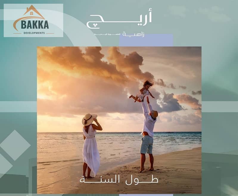 10 WhatsApp Image 2026-01-27 at 11.16. 07 AM. jpeg