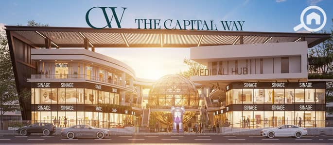 محلات تجارية  للبيع في مدينة بدر، القاهرة - WhatsApp Image 2026-01-20 at 1.24. 48 PM. jpeg