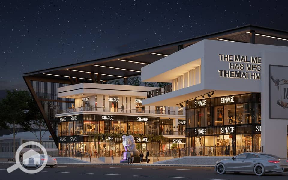 2 WhatsApp Image 2026-01-20 at 1.24. 48 PM (3). jpeg