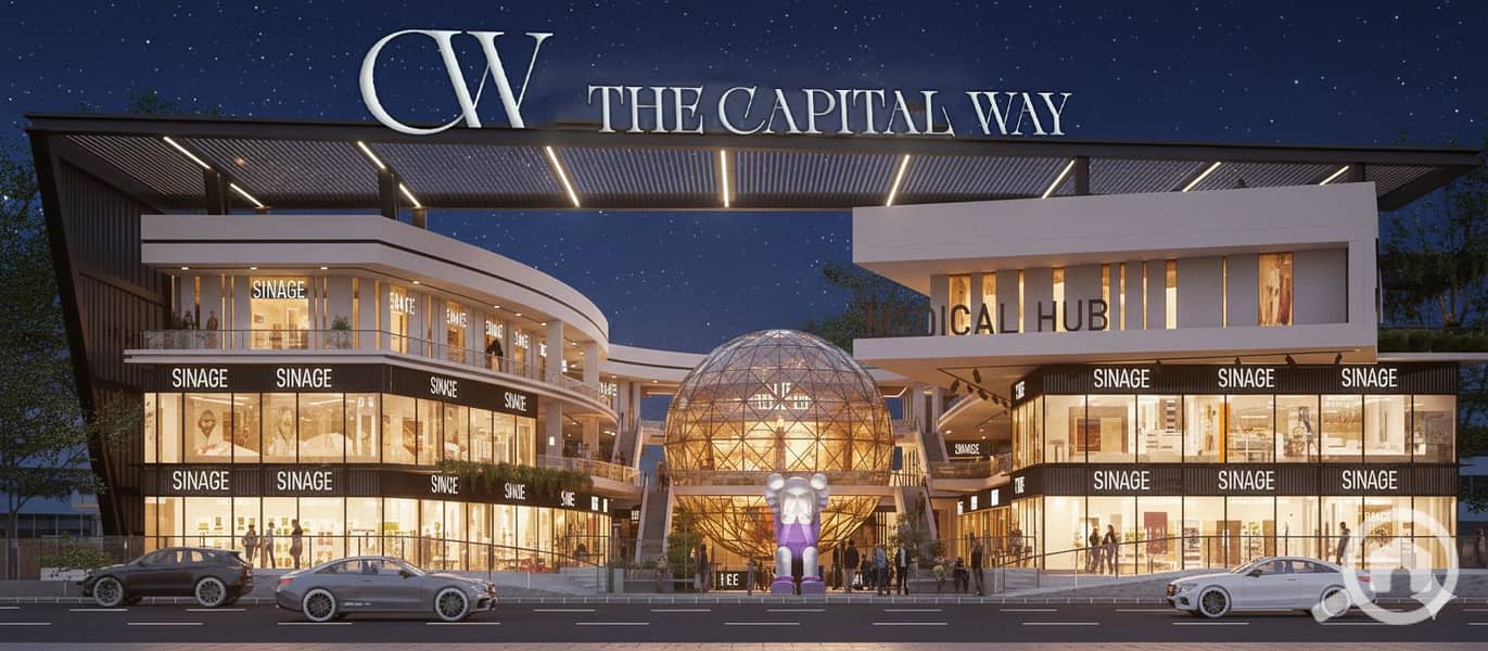 23 WhatsApp Image 2026-01-20 at 1.24. 48 PM (1). jpeg