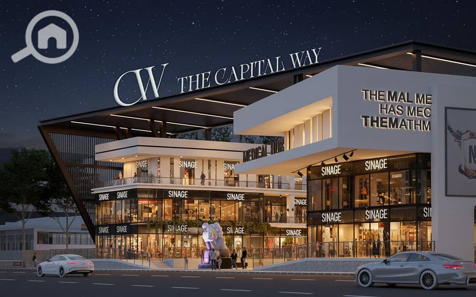 18 WhatsApp Image 2026-01-20 at 1.24. 49 PM. jpeg