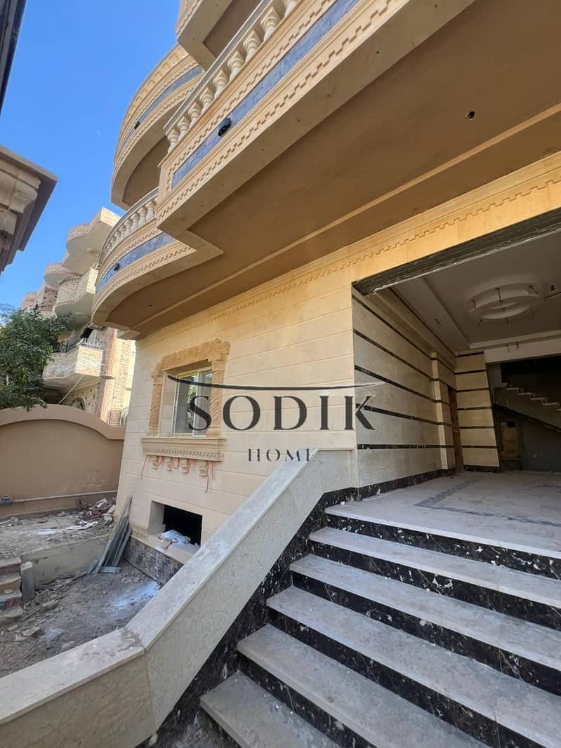 2 WhatsApp Image 2026-01-26 at 1.26. 04 PM (1). jpeg