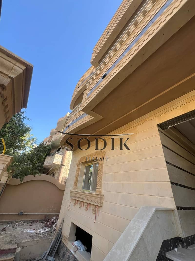 10 WhatsApp Image 2026-01-26 at 1.26. 03 PM. jpeg