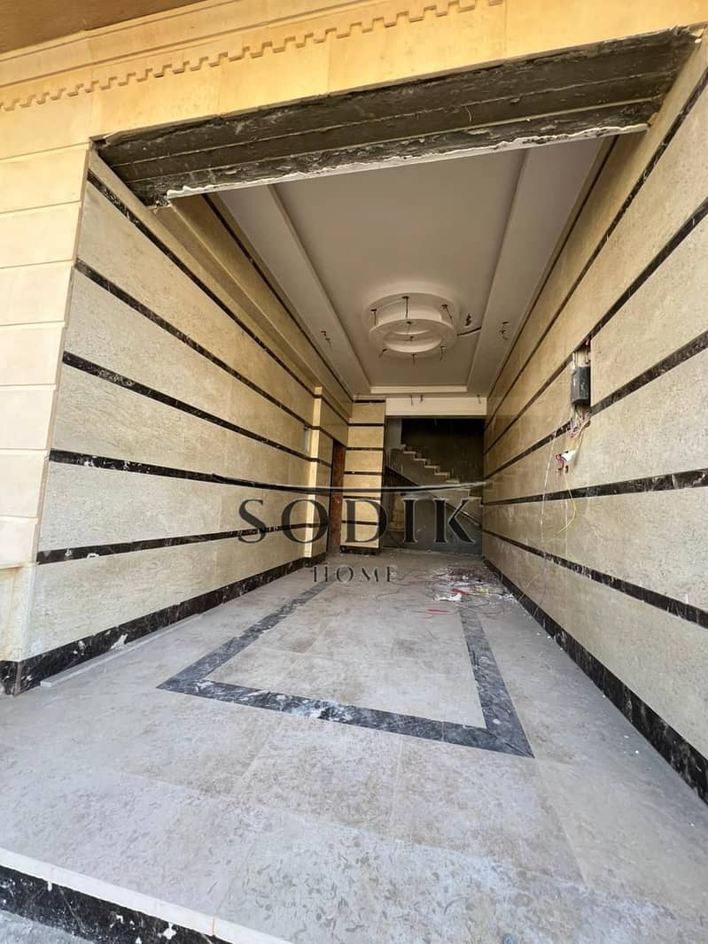 11 WhatsApp Image 2026-01-26 at 1.26. 04 PM (2). jpeg