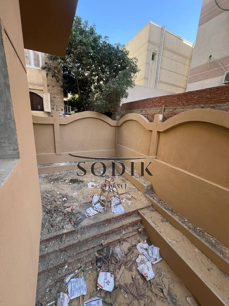 13 WhatsApp Image 2026-01-26 at 1.26. 04 PM. jpeg