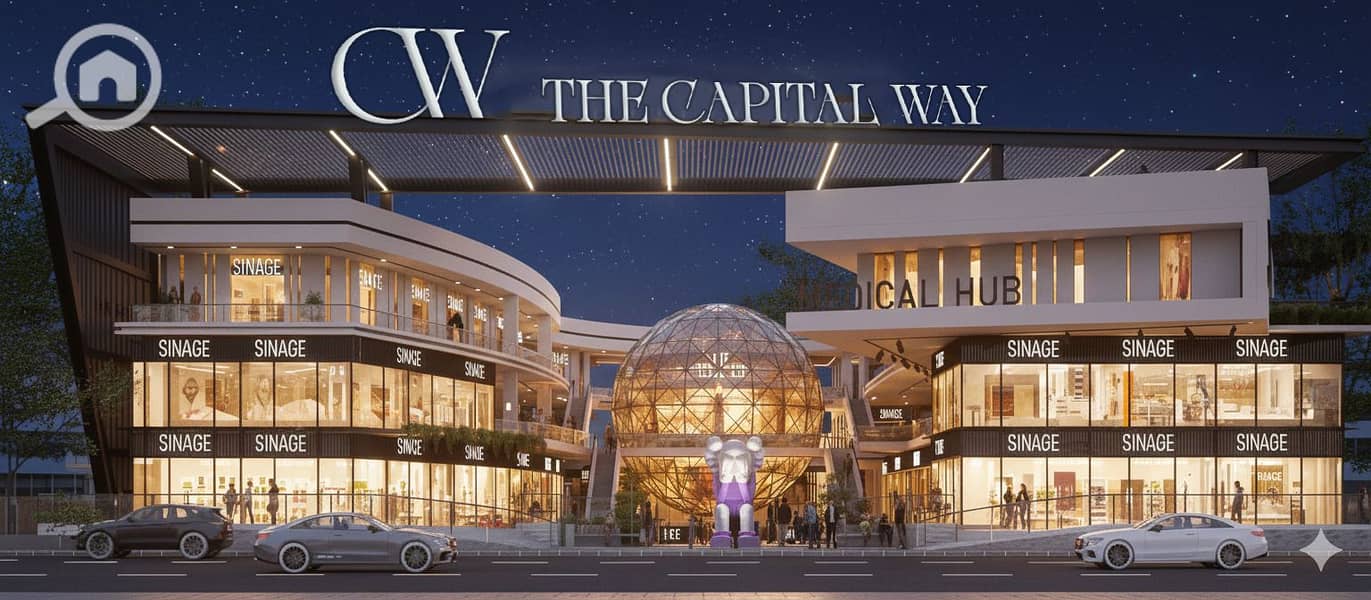 16 WhatsApp Image 2026-01-20 at 1.24. 48 PM (1). jpeg