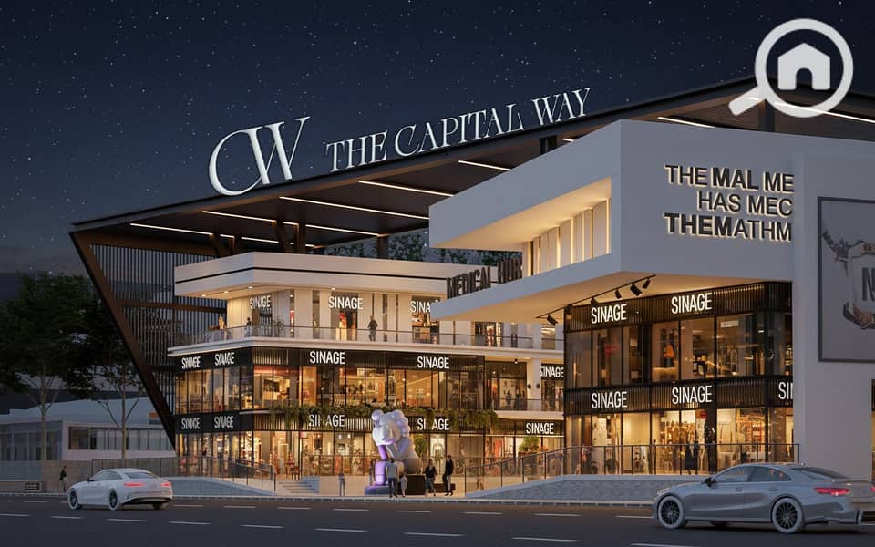 20 WhatsApp Image 2026-01-20 at 1.24. 49 PM. jpeg