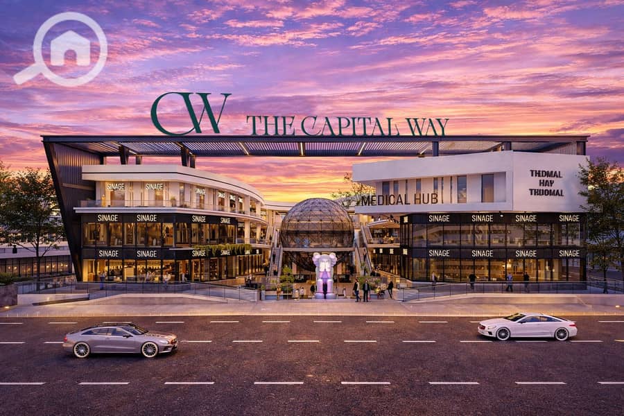 4 WhatsApp Image 2026-01-20 at 1.24. 47 PM. jpeg