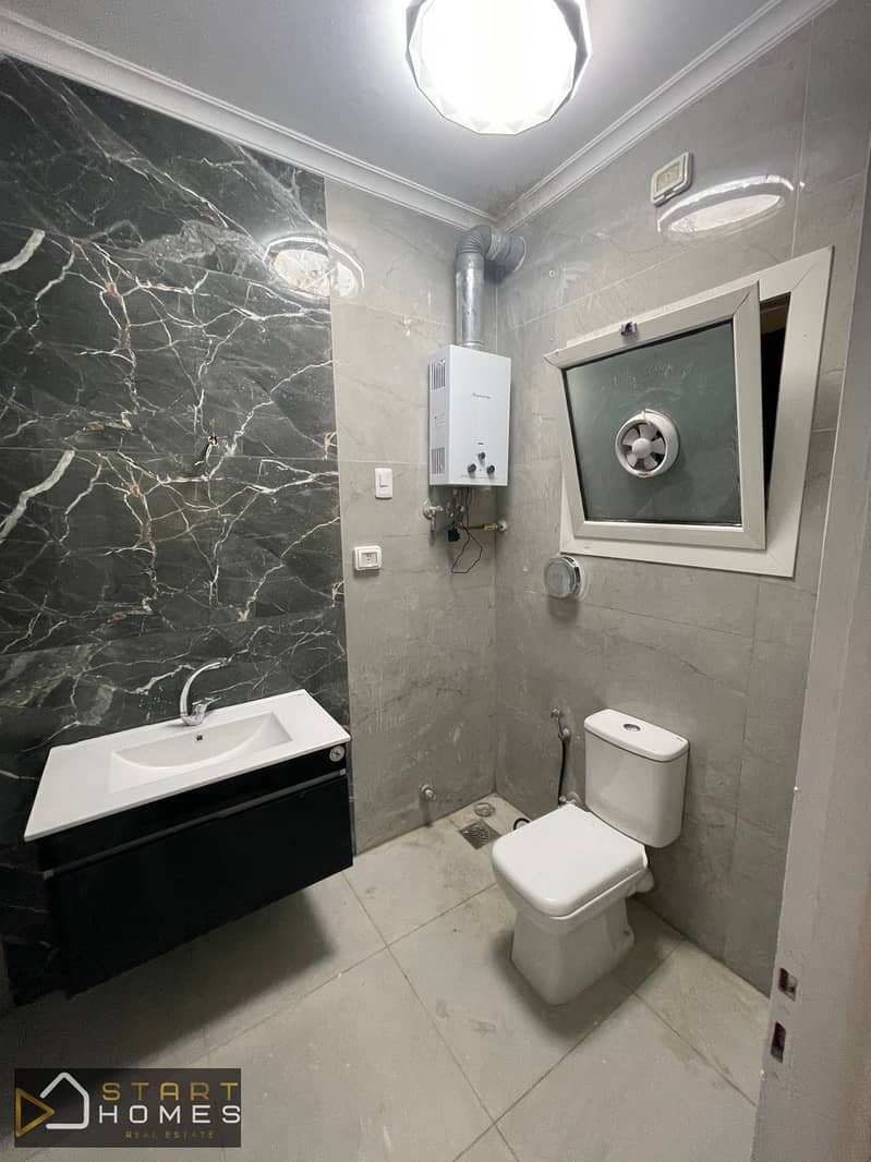 13 WhatsApp Image 2026-01-31 at 1.01. 35 PM. jpeg