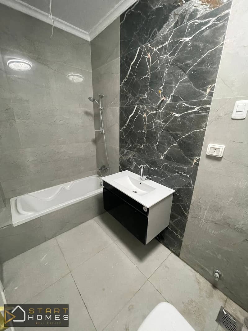 14 WhatsApp Image 2026-01-31 at 1.01. 34 PM (2). jpeg