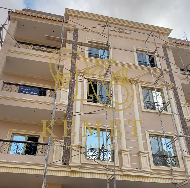 2 WhatsApp Image 2026-01-31 at 1.14. 00 PM. jpeg