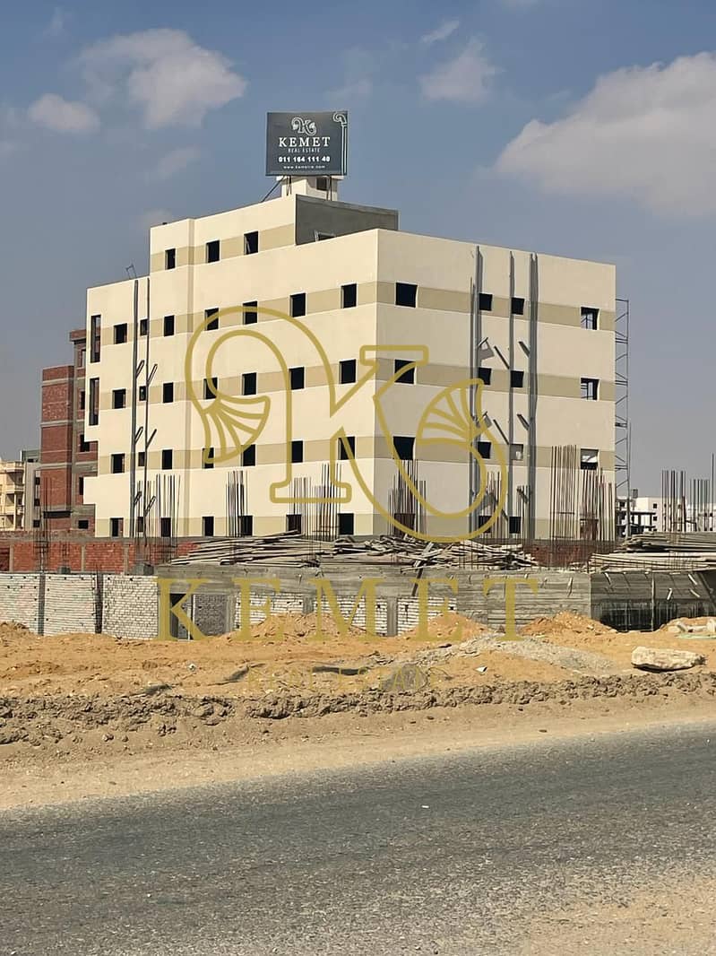 4 WhatsApp Image 2026-01-31 at 1.14. 00 PM (1). jpeg