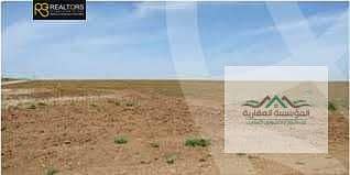 أرض سكنية للبيع في 6 أكتوبر، الجيزة - 647db265d025e645855206. jpg أرض سكنية للبيع في 6 أكتوبر، الجيزة - 647db265d025e645855206. jpg