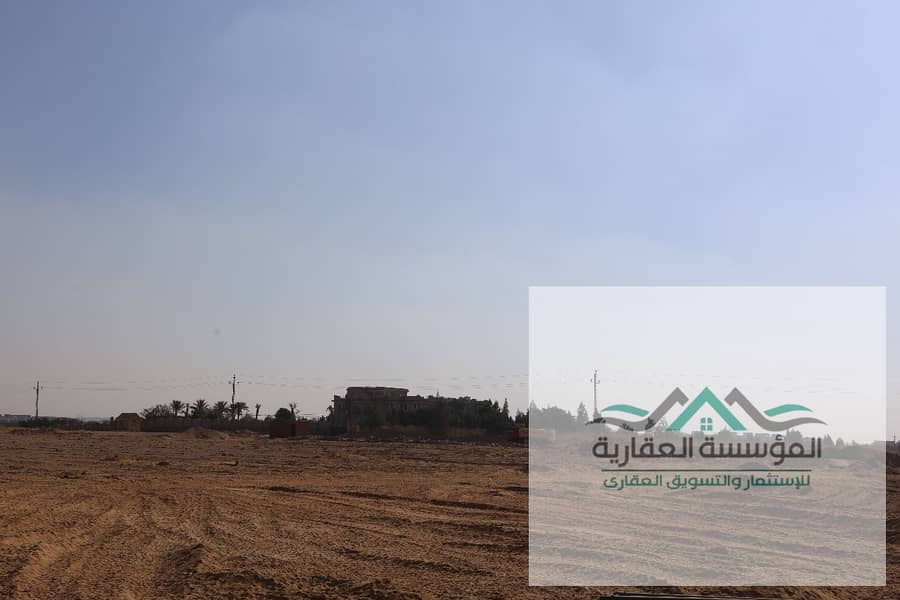 3 WhatsApp Image 2026-01-28 at 6.43. 13 PM. jpeg