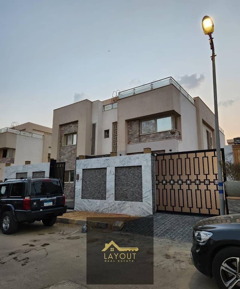 7 WhatsApp Image 2026-01-28 at 3.26. 49 PM (2). jpeg