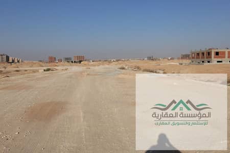 Residential Land for Sale in 6th of October, Giza - 2221. jpeg Residential Land for Sale in 6th of October, Giza - 2221. jpeg