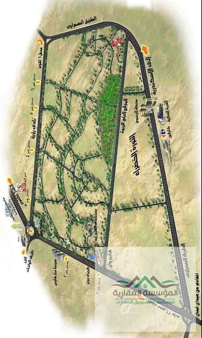 2 WhatsApp Image 2026-01-29 at 2.11. 34 PM. jpeg