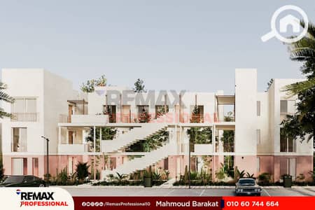 شاليه 2 غرفة نوم للبيع في الساحل الشمالي، مطروح - 1. jpg شاليه 2 غرفة نوم للبيع في الساحل الشمالي، مطروح - 1. jpg