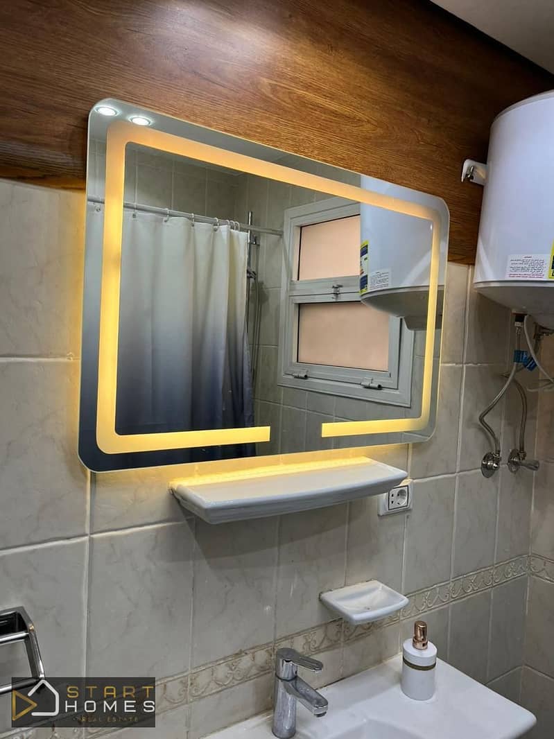 11 WhatsApp Image 2026-01-31 at 12.07. 11 PM (1). jpeg