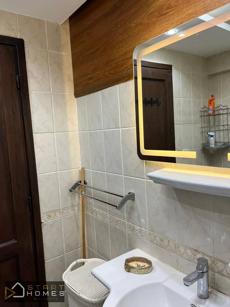 13 WhatsApp Image 2026-01-31 at 12.07. 11 PM. jpeg