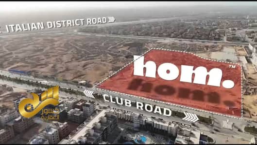 3 Bedroom Apartment for Sale in Hadayek October, Giza - 93c35753-3c1c-4df3-ac15-f39d23bcde26. jpg