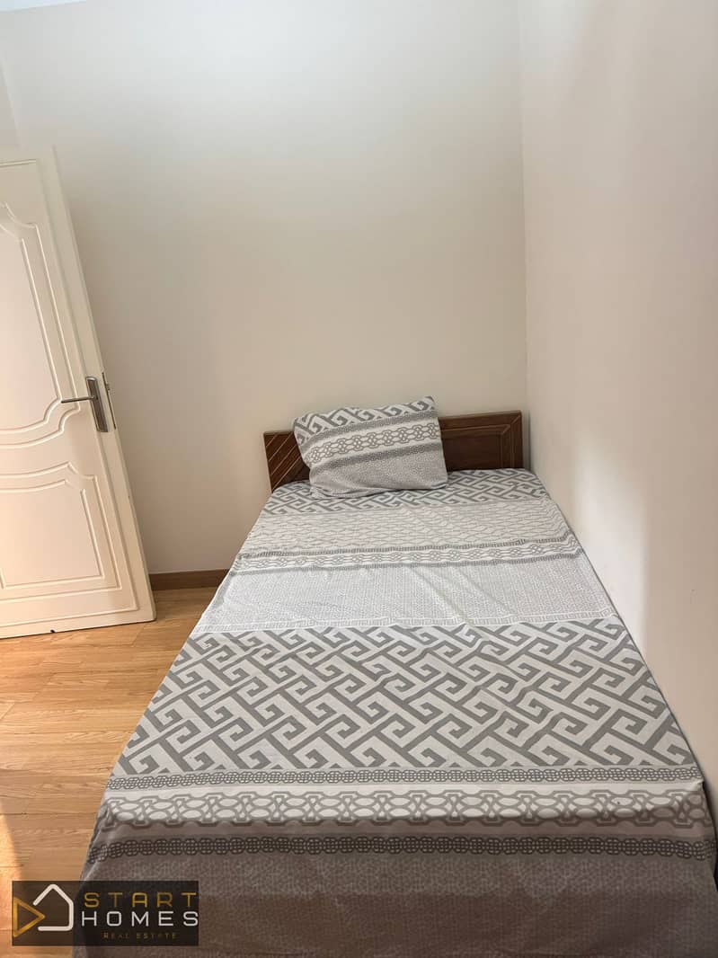 8 WhatsApp Image 2026-01-31 at 1.07. 38 PM (2). jpeg