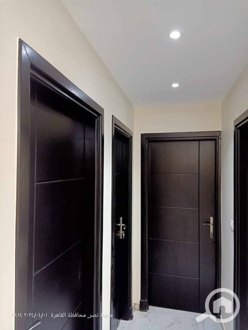 14 WhatsApp Image 2026-01-31 at 12.44. 40 PM (2). jpeg