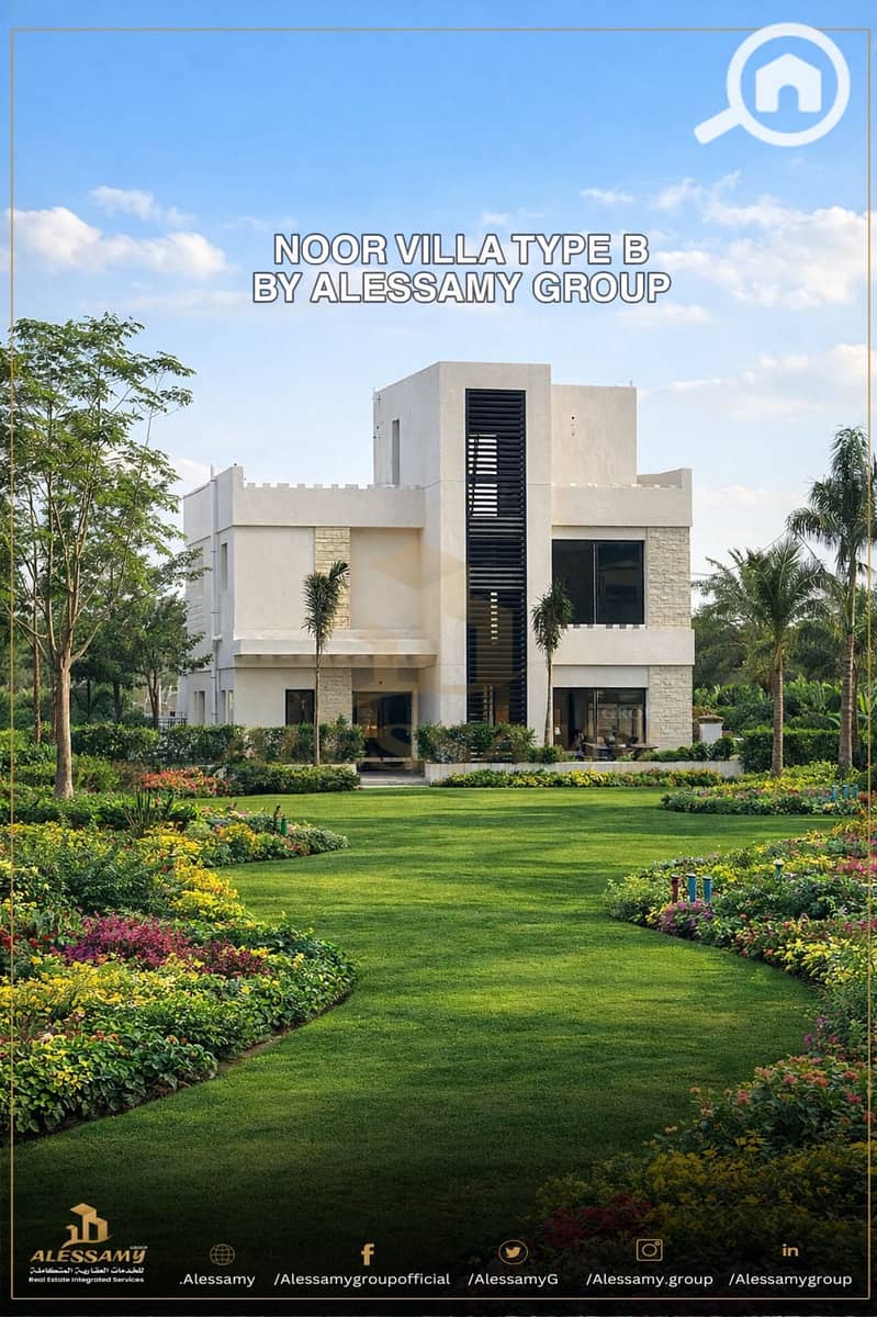 8 WhatsApp Image 2025-12-17 at 2.13. 58 PM. jpeg