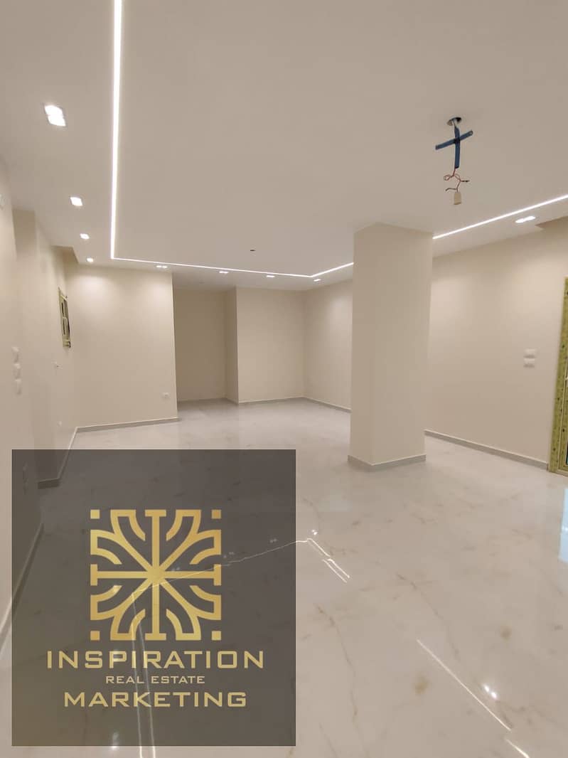 12 WhatsApp Image 2026-01-29 at 12.34. 17 PM (2). jpeg