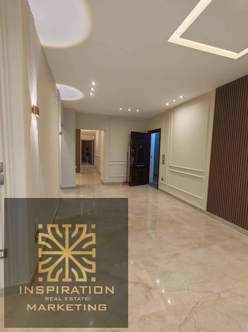 5 WhatsApp Image 2026-01-04 at 5.09. 11 PM (1). jpeg