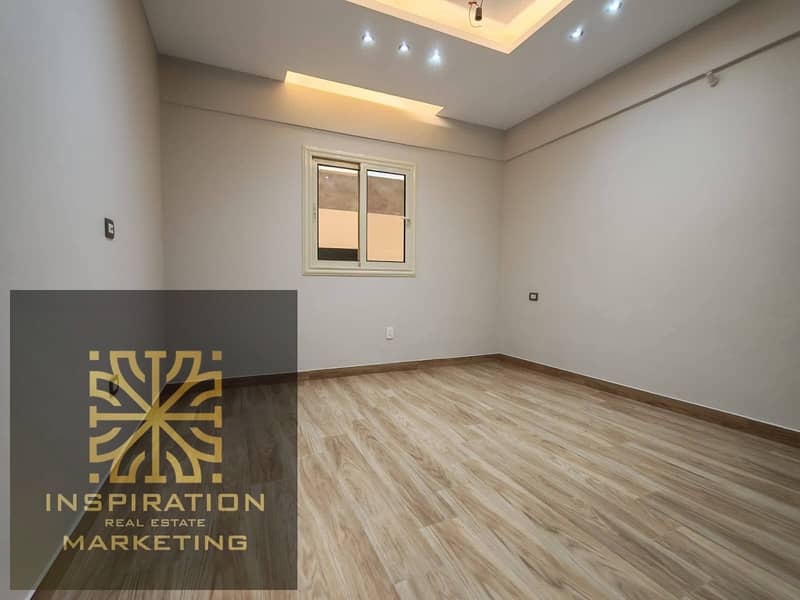 9 WhatsApp Image 2026-01-04 at 5.09. 13 PM (3). jpeg