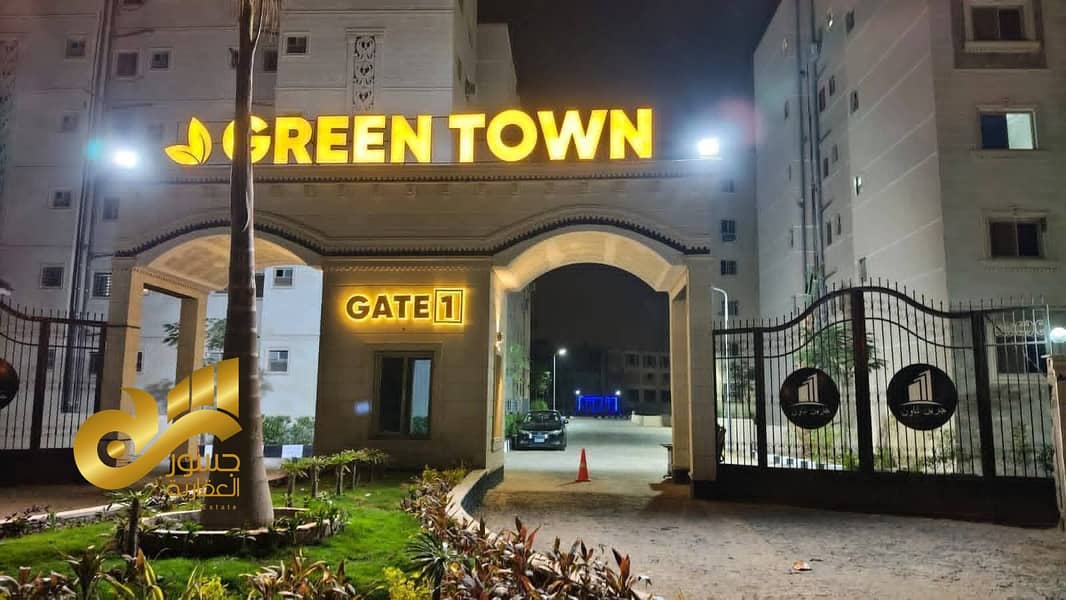 2 621175068_4318746121785317_5905971517003921463_n. jpg