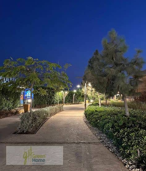 8 هايد بارك. PNG