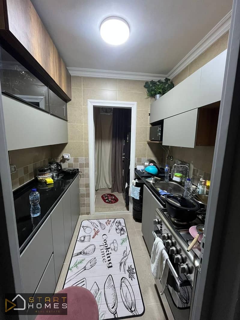 6 WhatsApp Image 2026-01-31 at 1.31. 50 PM. jpeg