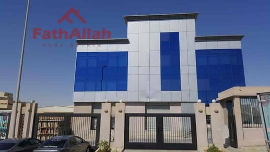 Factory for Rent in New Cairo, Cairo - 2c3f7d12-4ce5-4e99-a2e4-4293edc075d6. jpg