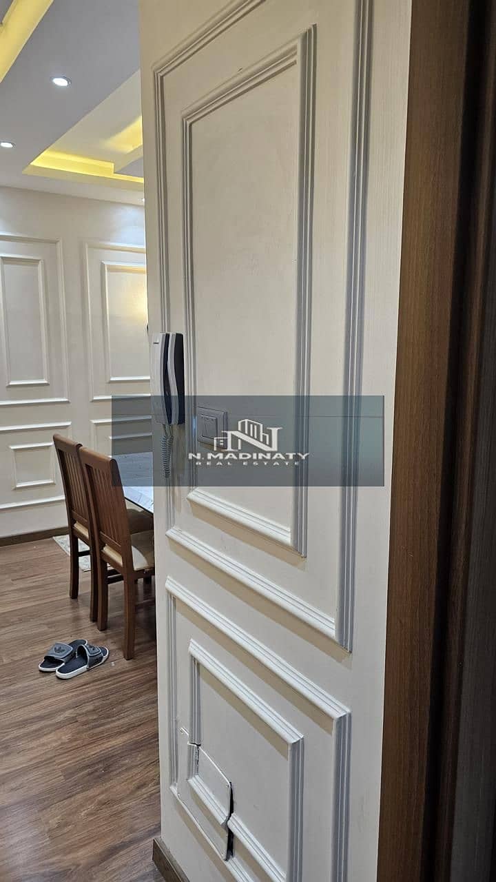 5 WhatsApp Image 2026-01-31 at 13.40. 15 (2). jpeg