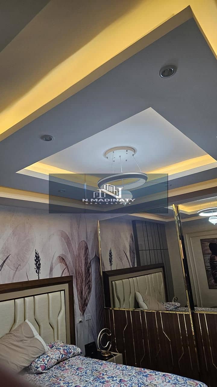 9 WhatsApp Image 2026-01-31 at 13.40. 15 (6). jpeg