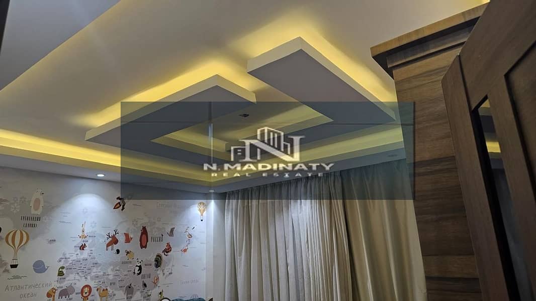 11 WhatsApp Image 2026-01-31 at 13.40. 16 (1). jpeg