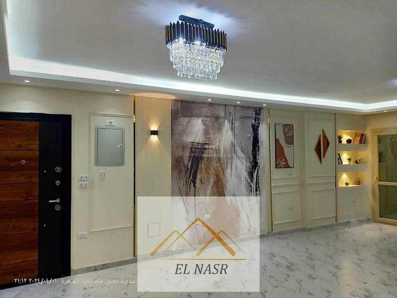 2 WhatsApp Image 2026-01-31 at 12.44. 38 PM. jpeg