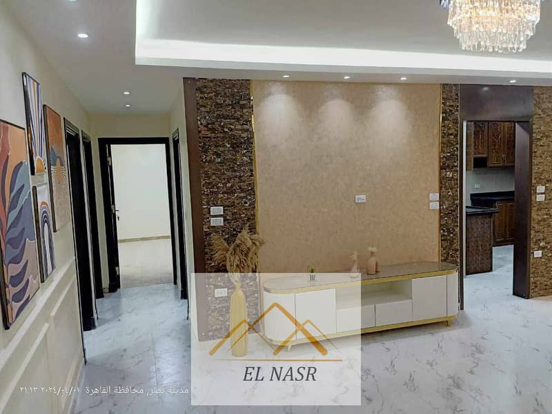 5 WhatsApp Image 2026-01-31 at 12.44. 38 PM (1). jpeg