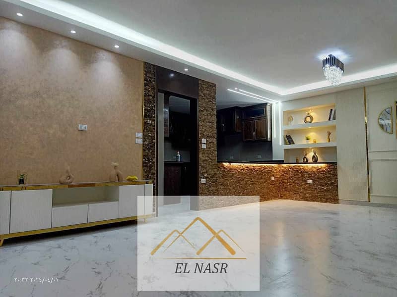 6 WhatsApp Image 2026-01-31 at 12.44. 38 PM (4). jpeg