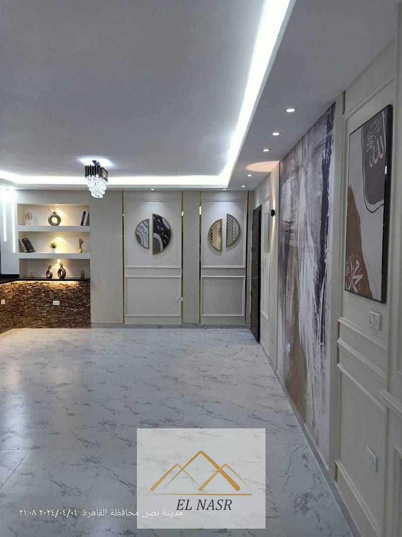 7 WhatsApp Image 2026-01-31 at 12.44. 39 PM (1). jpeg