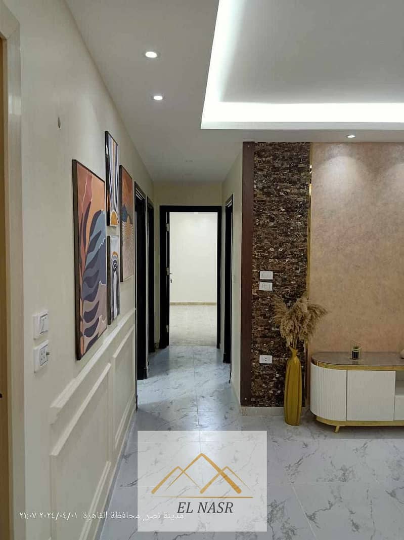 9 WhatsApp Image 2026-01-31 at 12.44. 39 PM (3). jpeg