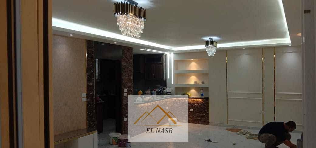 12 WhatsApp Image 2026-01-31 at 12.44. 39 PM. jpeg