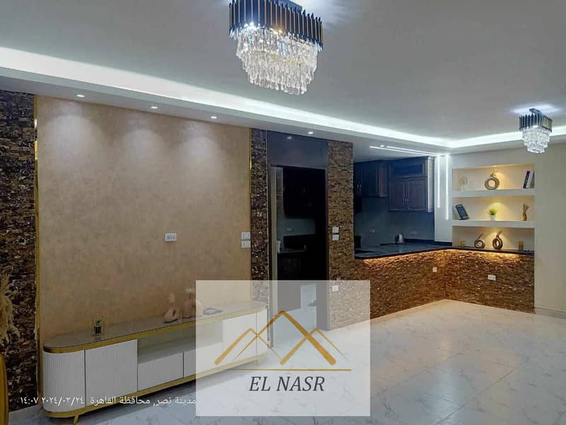 13 WhatsApp Image 2026-01-31 at 12.44. 40 PM (1). jpeg