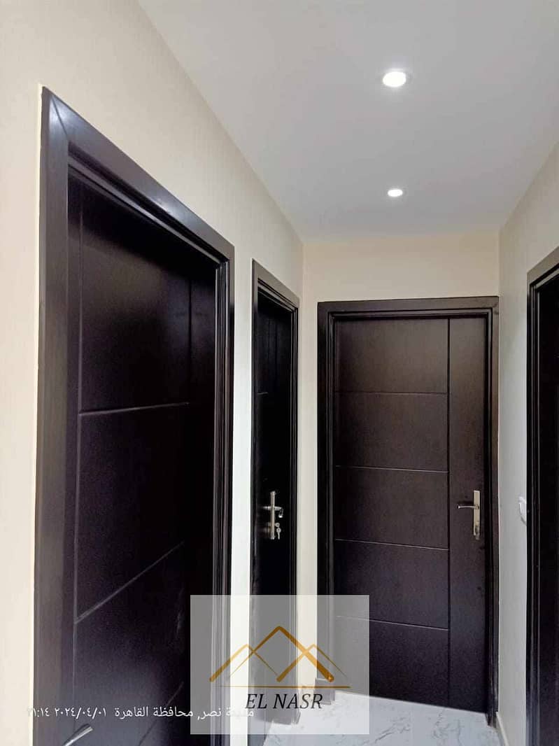 14 WhatsApp Image 2026-01-31 at 12.44. 40 PM (2). jpeg